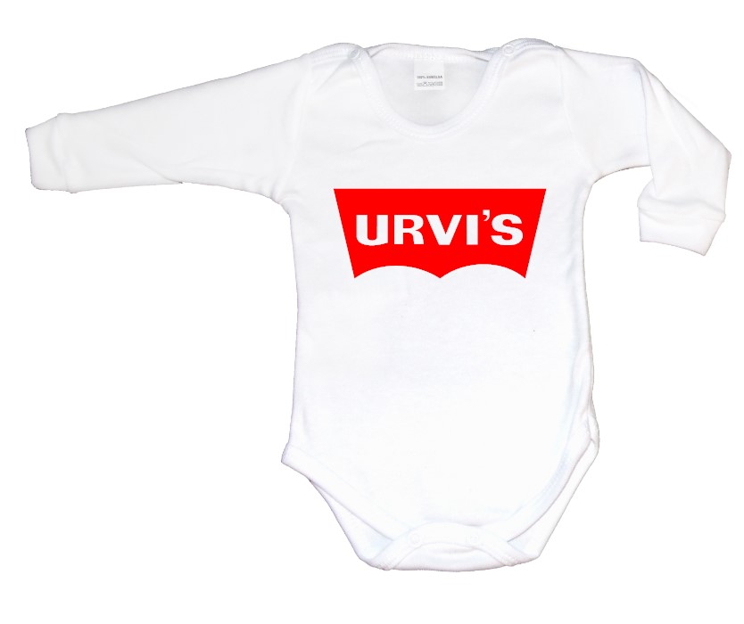 urvis 2