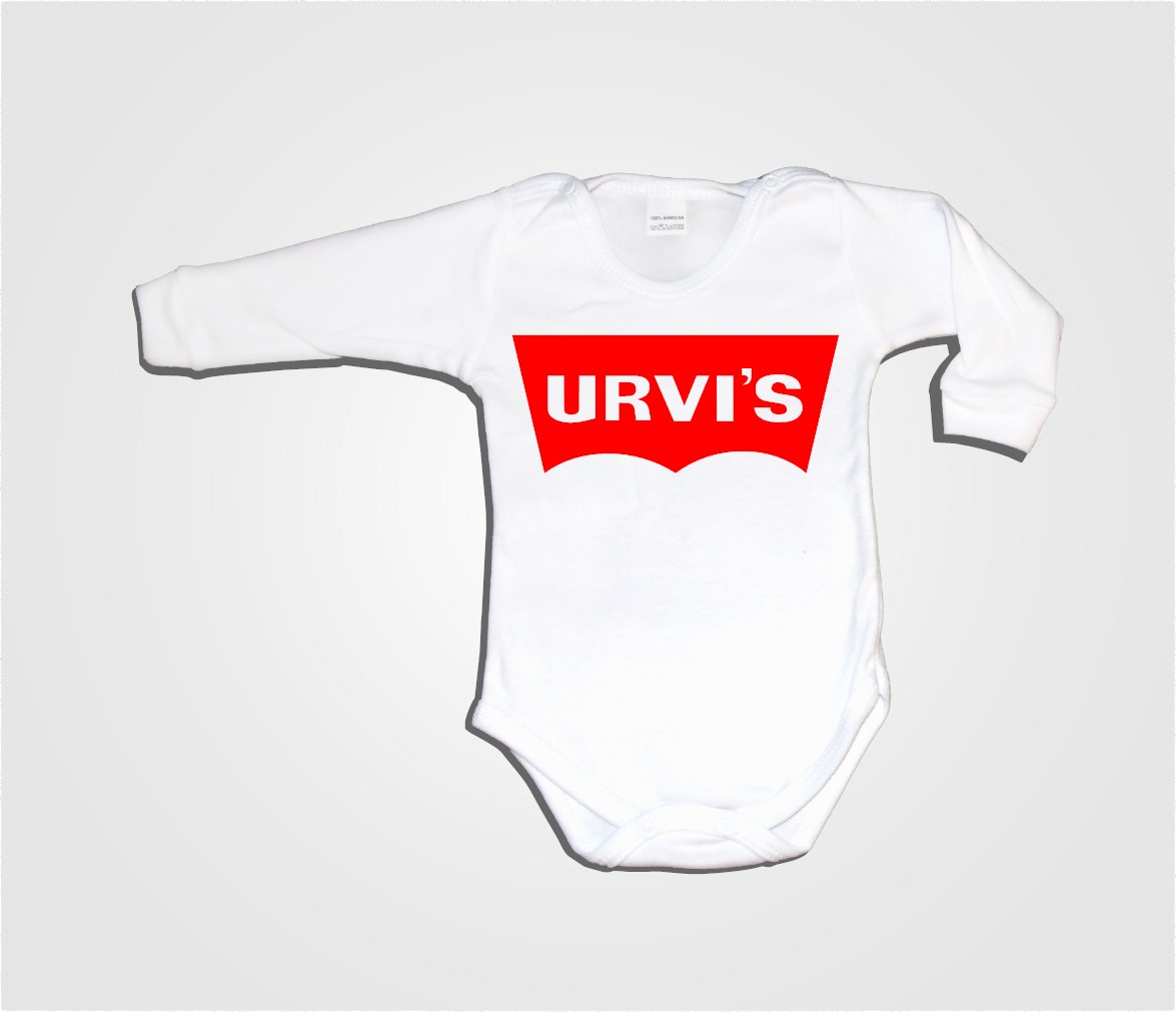 urvis3
